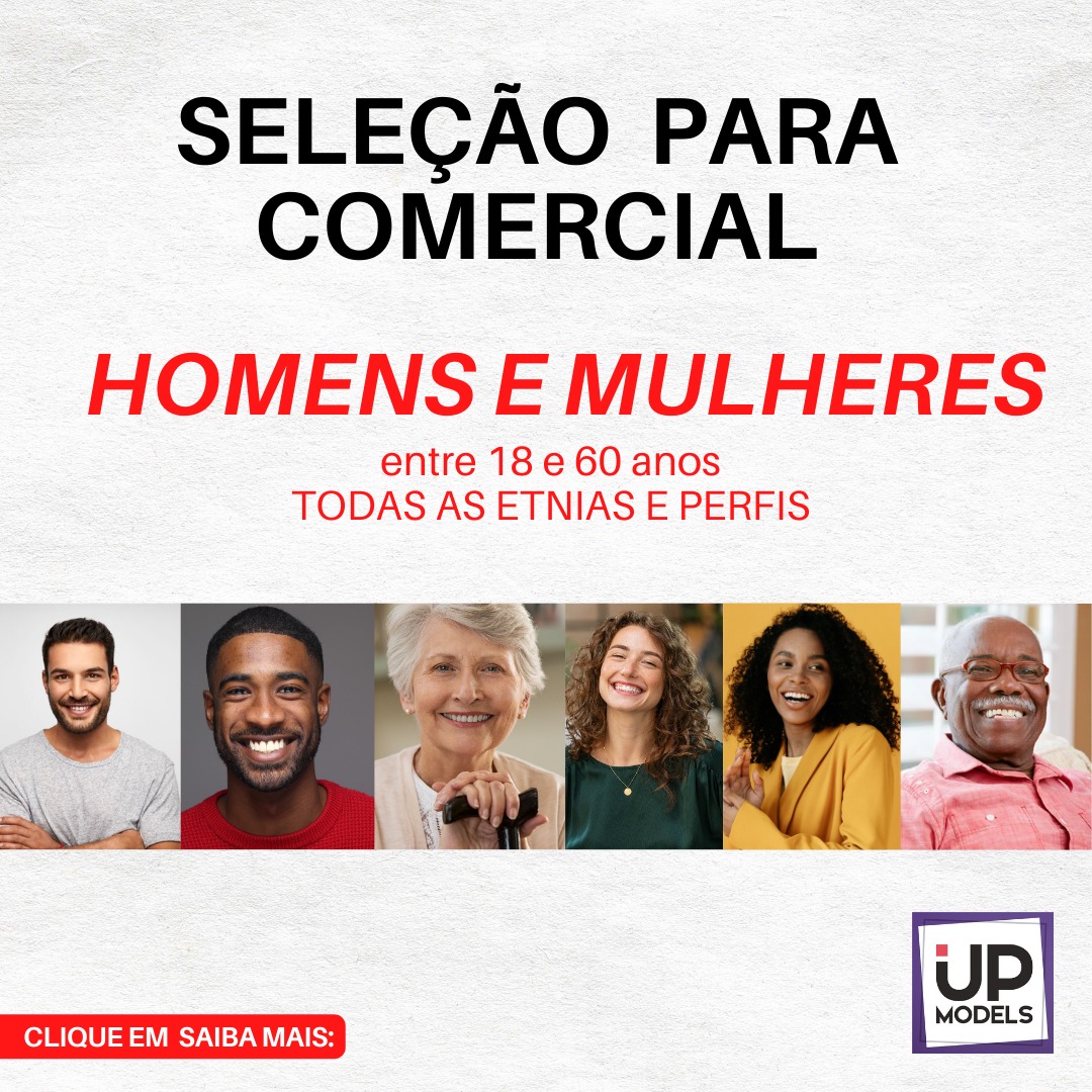 Up Models