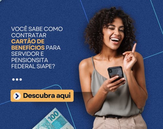 Retrato Cartão de Benefícios para Servidor Federal SIAPE Texto 02